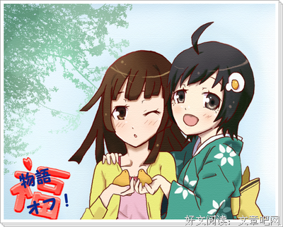 最全的白枫麟经典名句