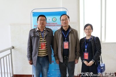 最经典的陈晓英座右铭