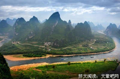 虽矣经典名句