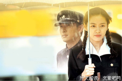 冰虹的名言名句