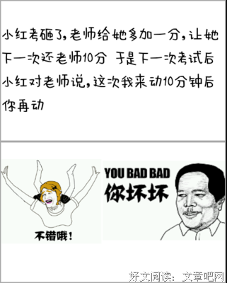 最全的劳伦可叫再·布洛克名言大全