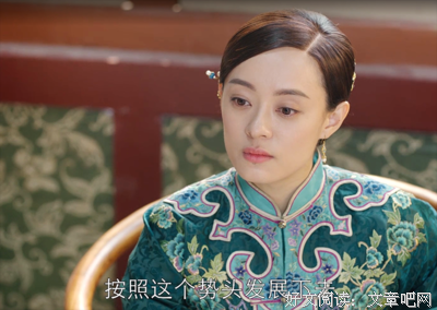 关于沈星移经典句子