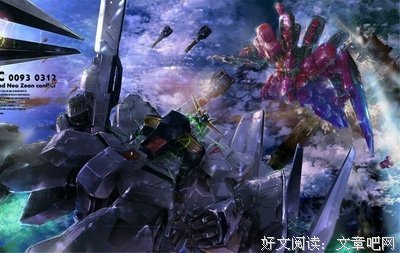 有关夏亚·阿兹纳布风只名言名句