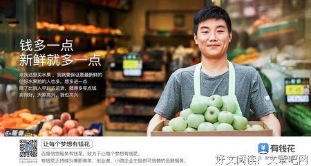 大学四年，我被折磨成了“低欲望考生”