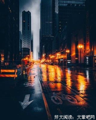 最全的《不疯魔不成活》小说句子