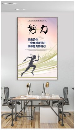 最新的《像狗一样奔跑》名句欣赏