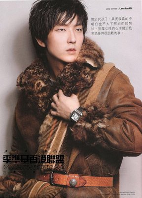 《原来是美男啊》经典的句子