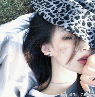 我知道我失去你了