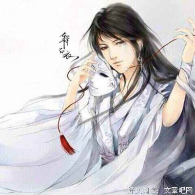 最经典的《三生三世艳莲杀》经典语句