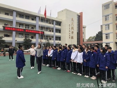 《世界和我爱着你》小说书摘