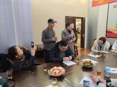 最新的《元气少女缘结神》佳句摘抄大全