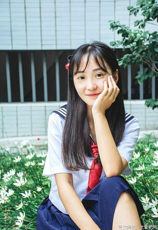 关于害羞的唯美语录