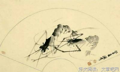 杨国的名句_关于杨国的名句