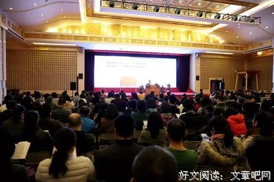15条关于六祖慧的经典语句
