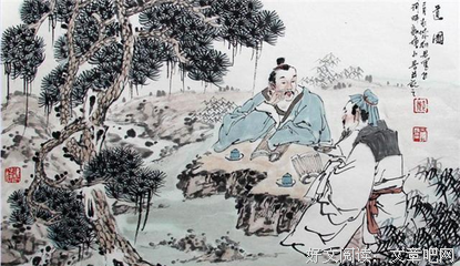 正直的名言_关于正直的名言