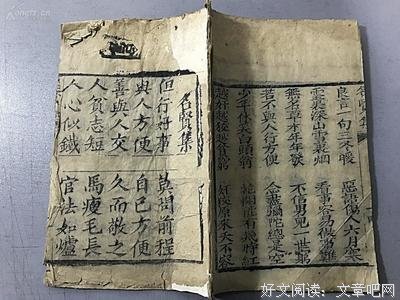 中刻的名句_关于中刻的名句