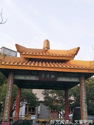 韶光易的语句摘抄_关于韶光易的语句
