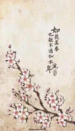 15条关于心悦诚服的经典语句