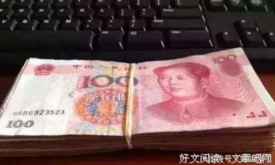 老公让别人怀孕了，秦太太很高兴