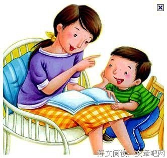 你越吓唬孩子，越会失掉做父母的威信！