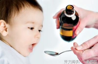 达先生凌晨2点跑了10条街买的退烧药，真香啊！