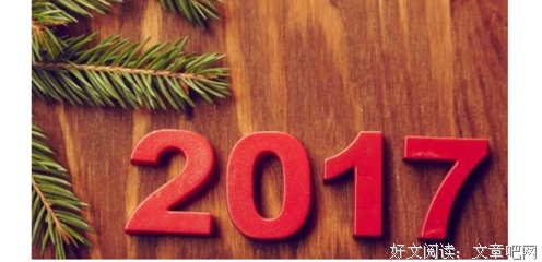 忆，上家年，上家日，上家时光的句子