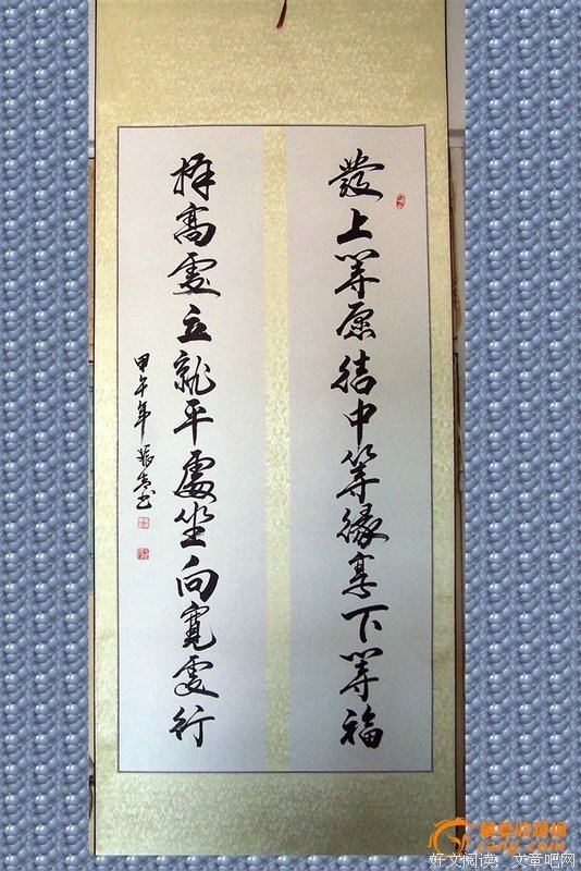 找我喜欢名句欣赏