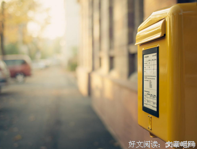 不怕不怕经典名句