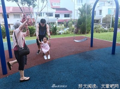 《陪伴》的句子