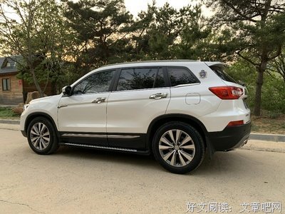 你若安好好词好句