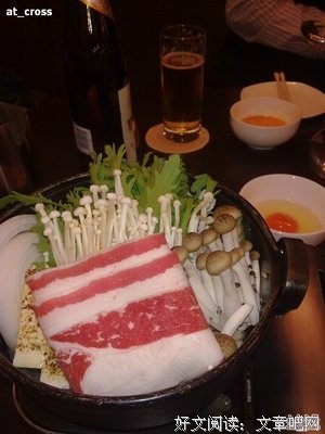 有关阿久名言大全