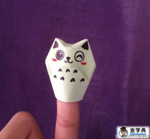 关于折纸琉璃名言大全