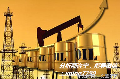 许宁经典名句