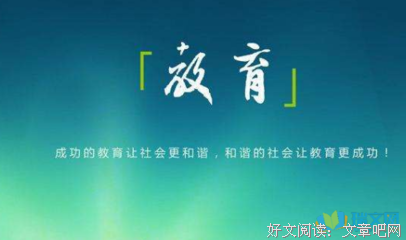 关于凌浅汐名言大全