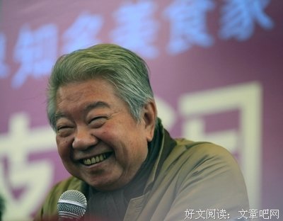 柳国健经典名句