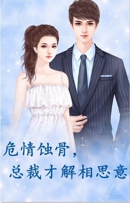 最全的伪戒的名句