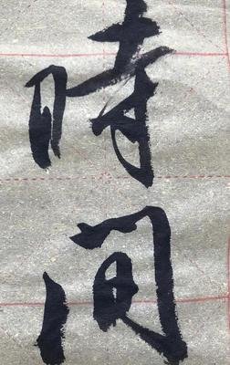 最新的余华名言大全