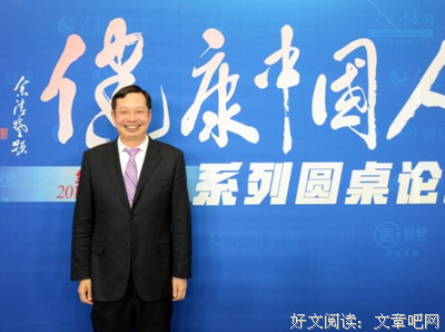 关于苏庆灿的名言