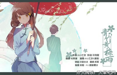 关于叶千华经典语录