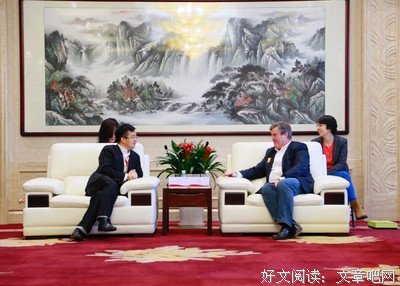 有关一凡的名言