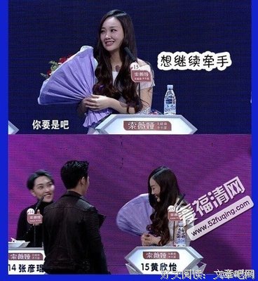 叶小波的名句