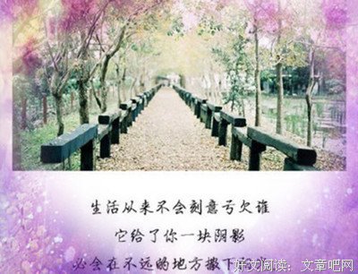 最全的lm的格言