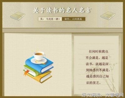 关于k·名句欣赏