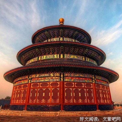 2019晓名言