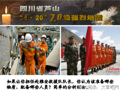 关于颓名言