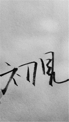 最经典的《每次想你都心痛》经典句子