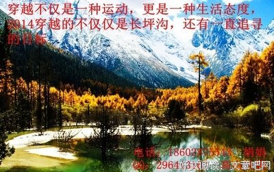 最经典的《穿越时空的少女》经典语录