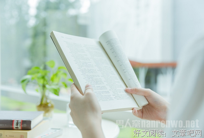 最全的《腹有诗书气自华》经典语句大全
