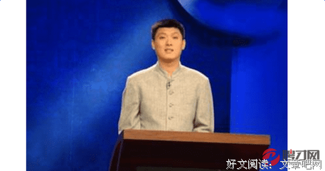 最新的《袁腾飞经典语录》佳句摘抄大全