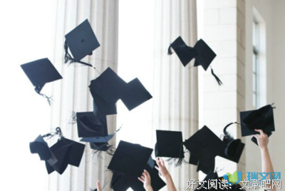 最新的《请在哔声后留言》经典语录